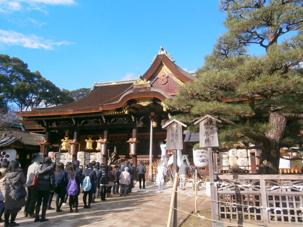 北野天満宮