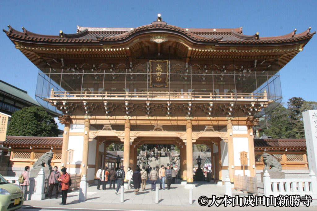 成田山新勝寺